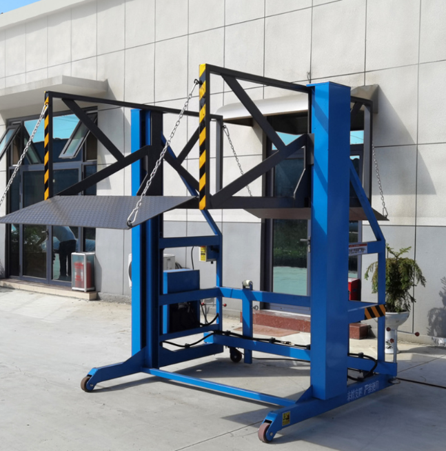 南充装卸货平台